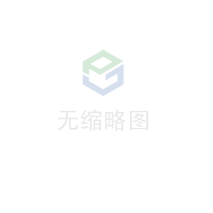 米乐官方网页版-米乐(中国)科技 荣获无锡市2020年度“物联之光”  最具社会贡献物联网企业奖